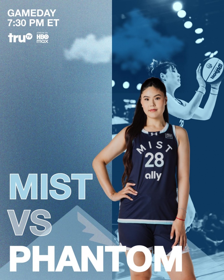 九游娱乐APP-李月汝第3轮Unrivaled比赛上场12分钟拿6分7板！时间&amp;篮板创新高