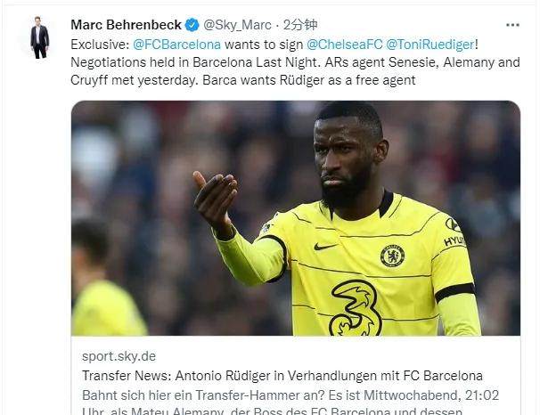 1648769005704032079.jpg 德天体.webp.jpg