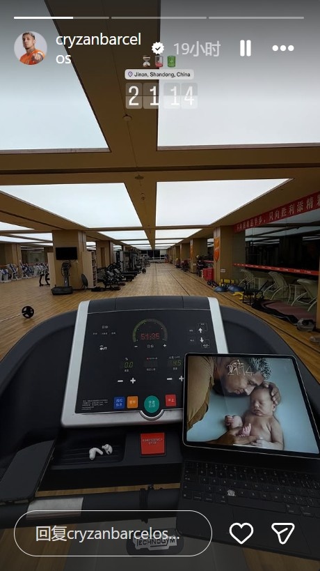 九游网页版-能否复出?克雷桑晒健身房照片,他因伤缺席泰山上轮联赛