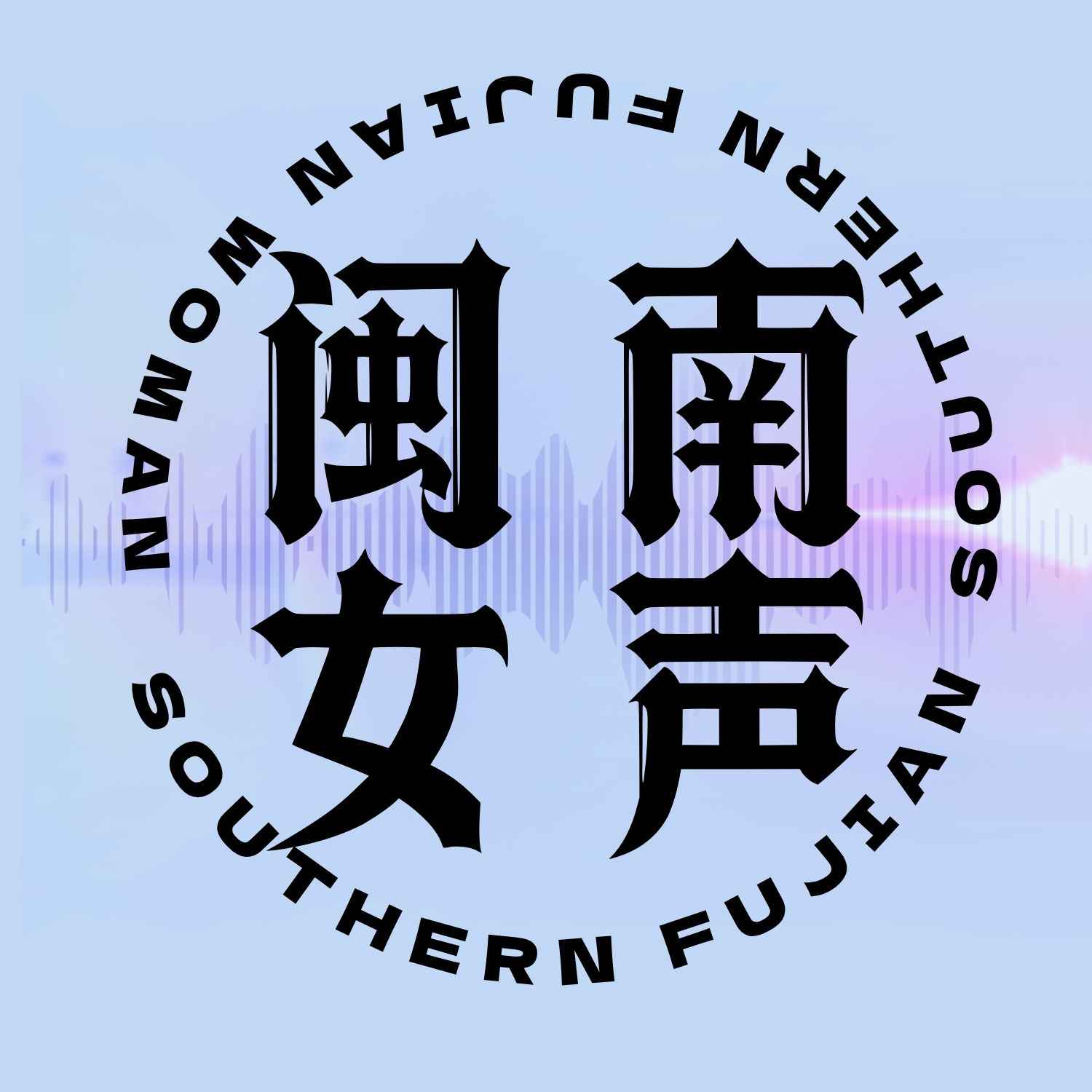 九游登录入口-27|理工女老了是什么样子？爱打桥牌爱收集的87岁闽南阿嫲告诉你！