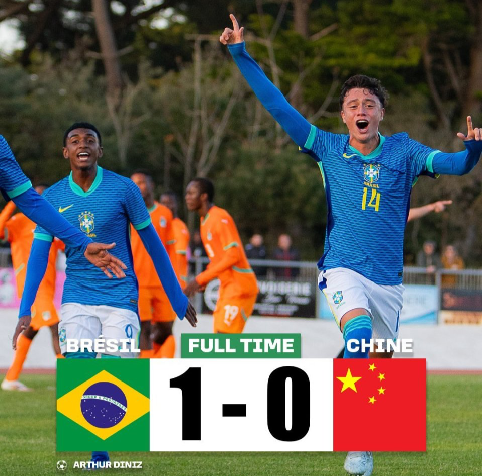 九游体育-U16国足0-1巴西！蒙太古杯2连败 提前无缘前4 李家进超远吊射造险